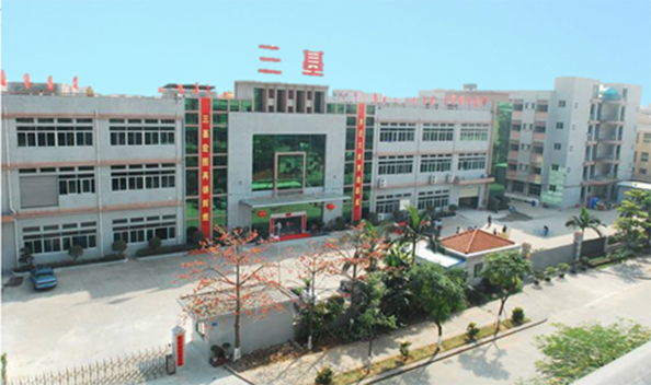 公司簡(jiǎn)介(圖1)
